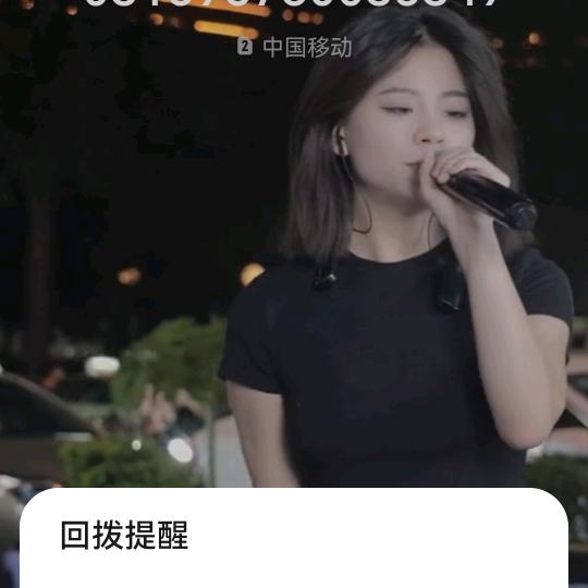时光不董