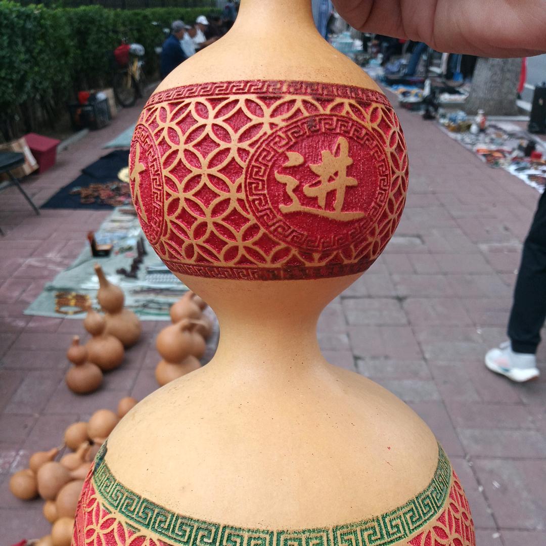 汪燕员