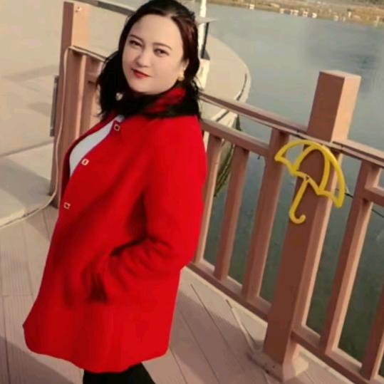 💞بالىرىم، ئۇچۇن💞