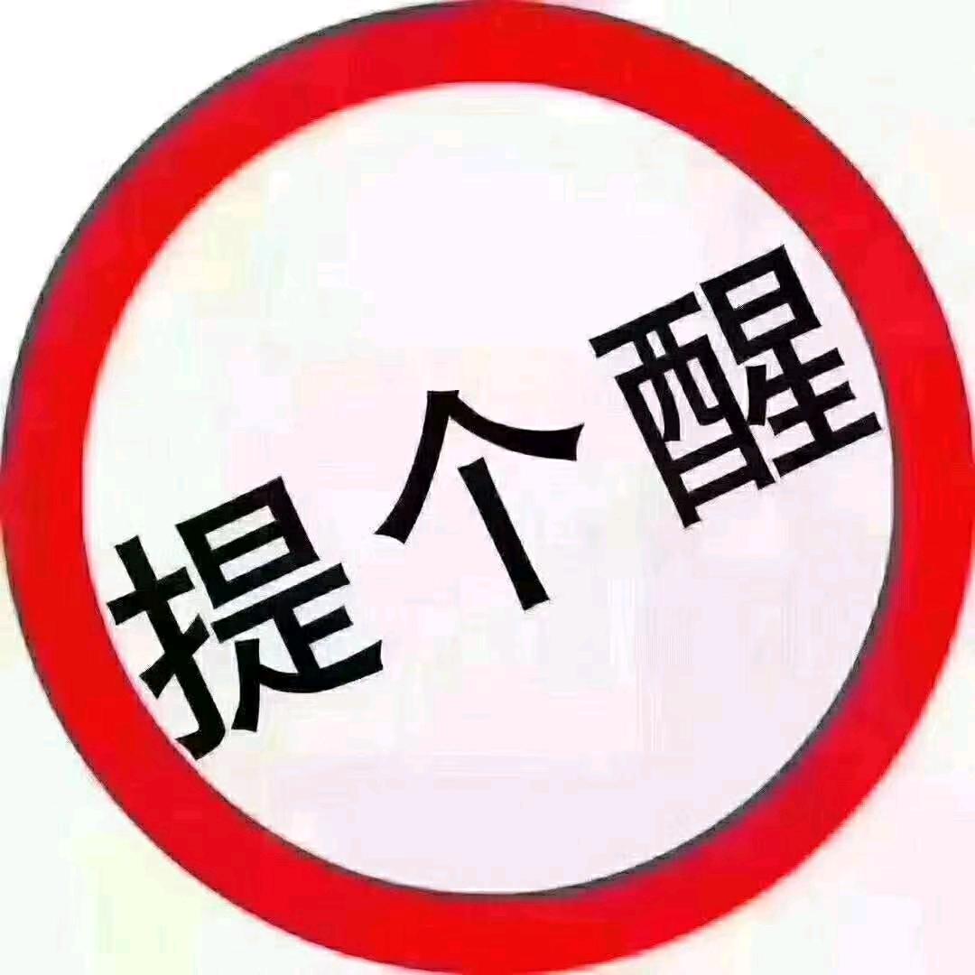 感悟人生