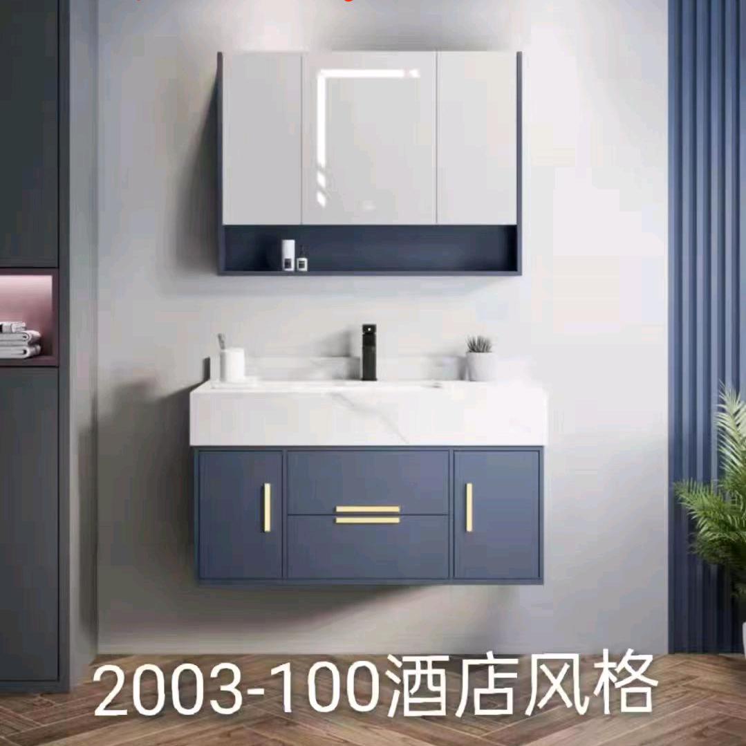 镇雄【胡明亮/厨电卫浴及辅材配送中心