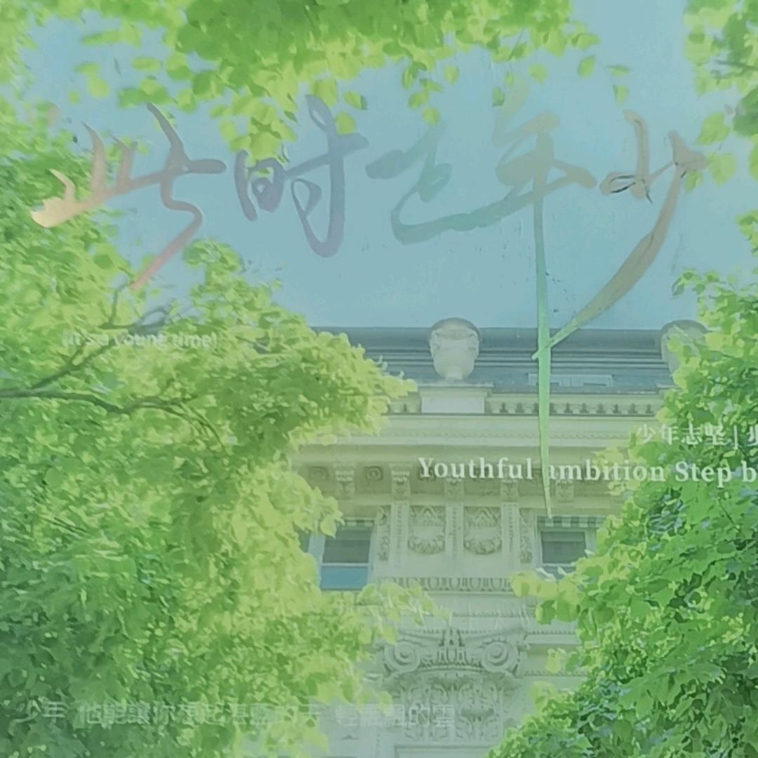 红娟