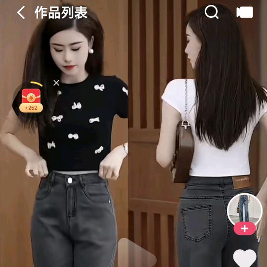 博雅女装🔥