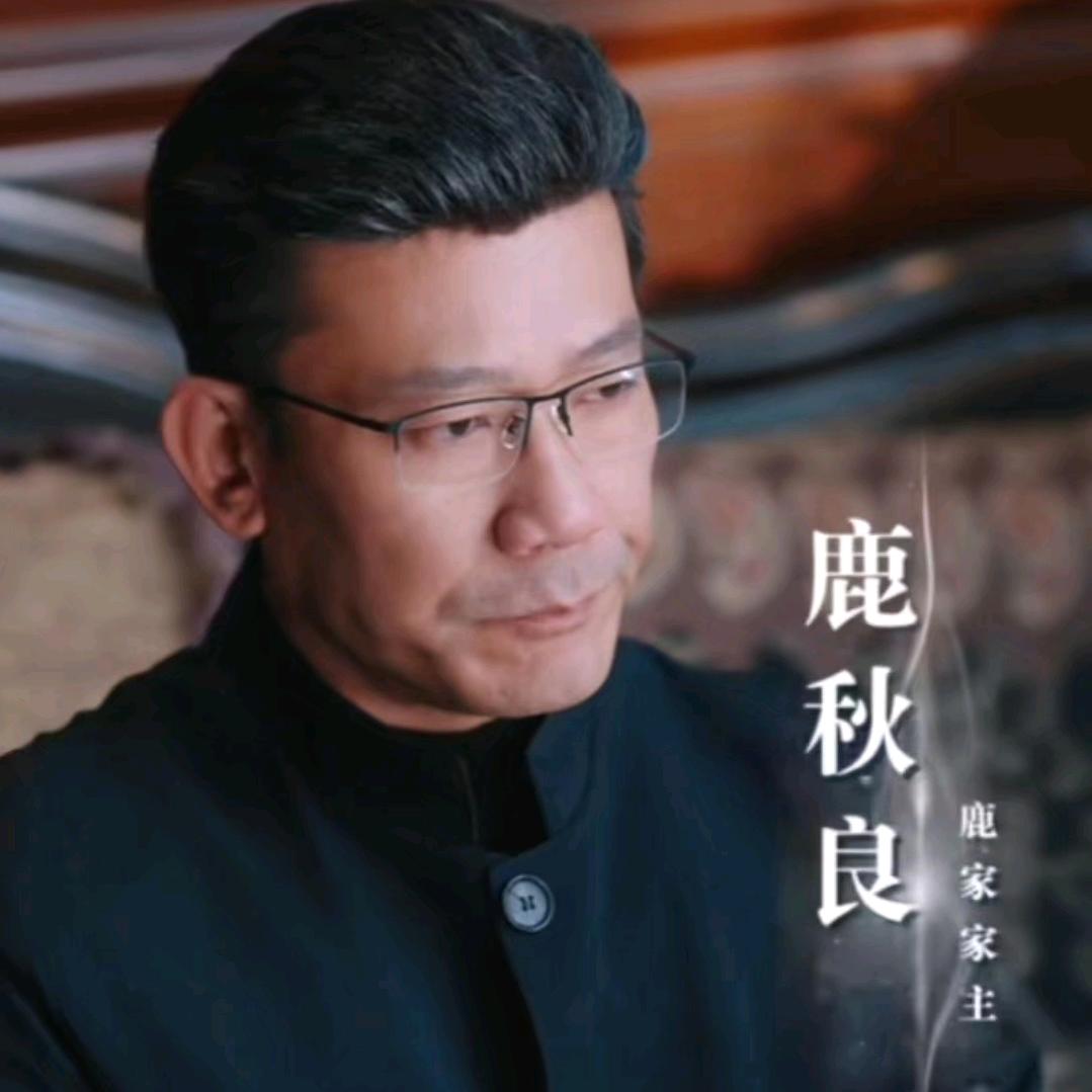 于家骅