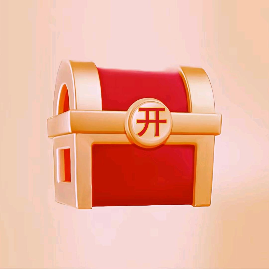 极速开屏