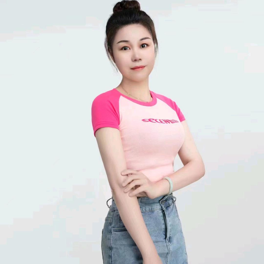翠珊珊