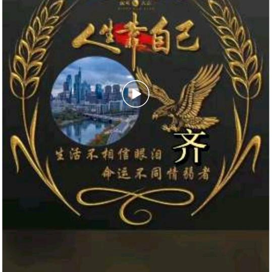 🎉红尘有缘🎉