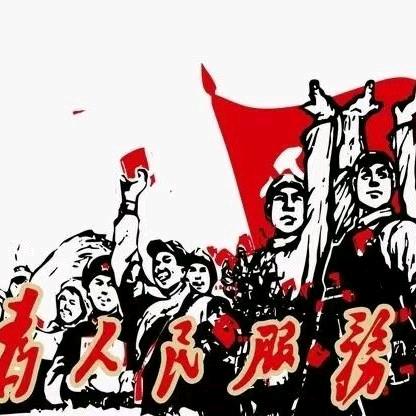 百姓识天下