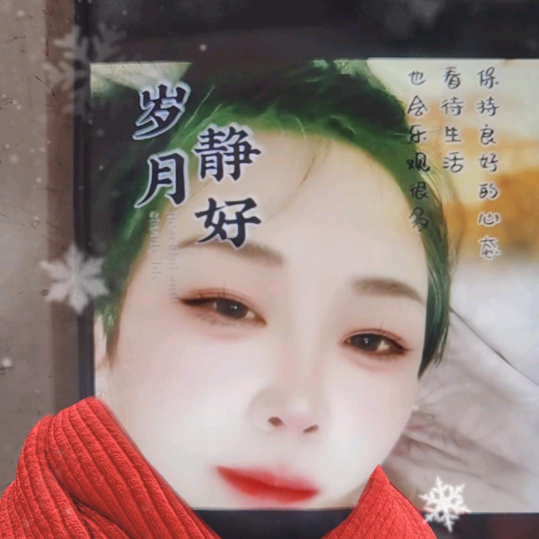 女王聚宝盆早上7:20开播