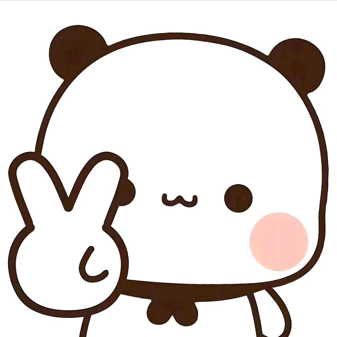 你真我便真