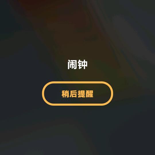 Lemon明