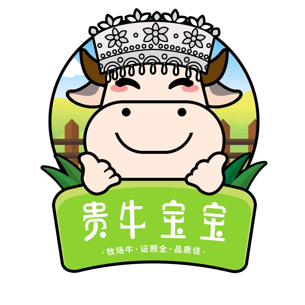 黔初老牛