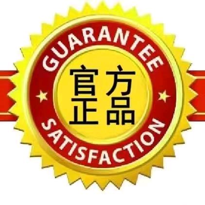 圆元好物