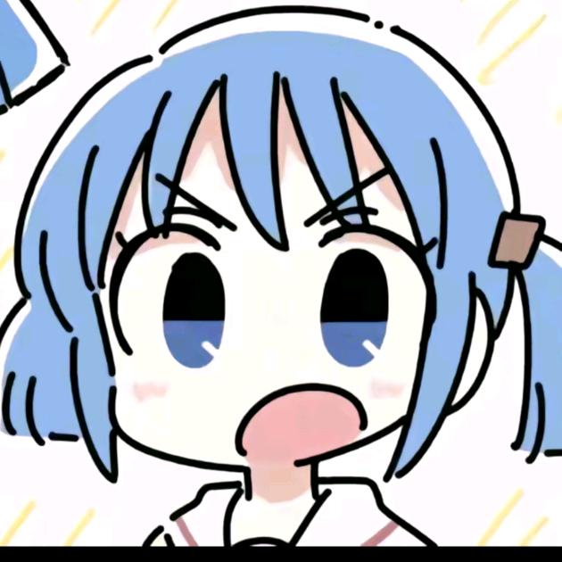 遥清