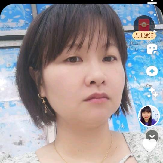 柒柒