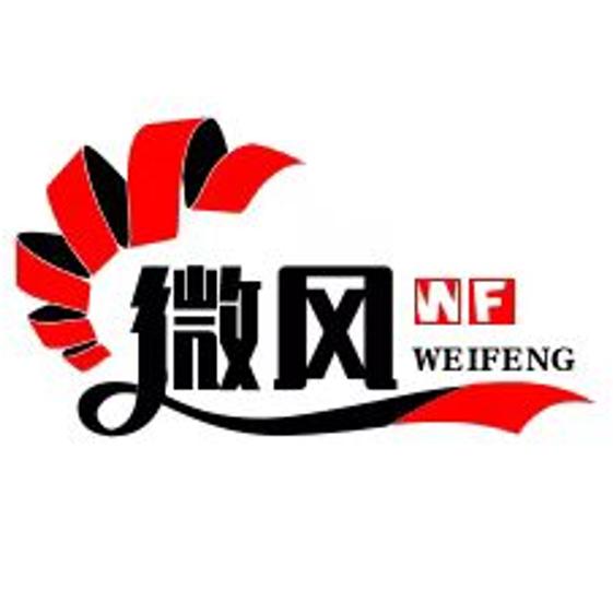 微风影院