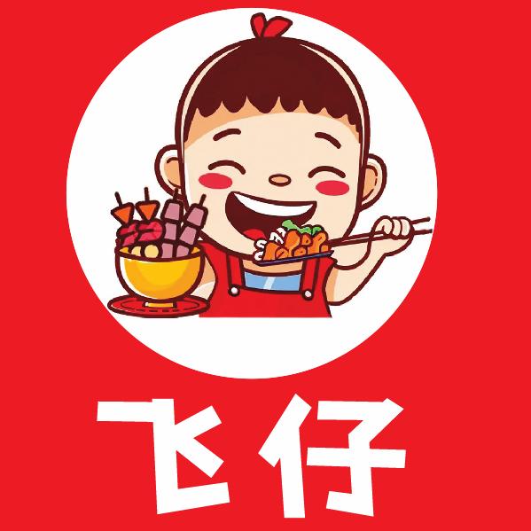 飞仔  郸城县5元螺蛳粉总店招学员