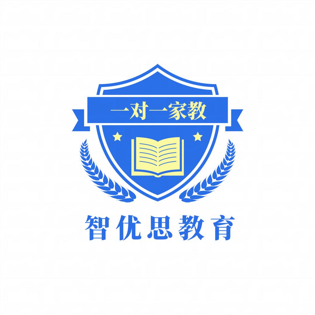 同城一对一