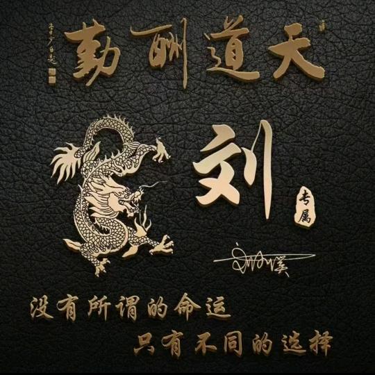 宾哥哥