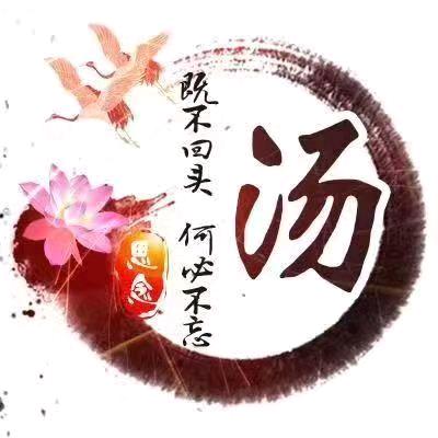 一人一车一世界