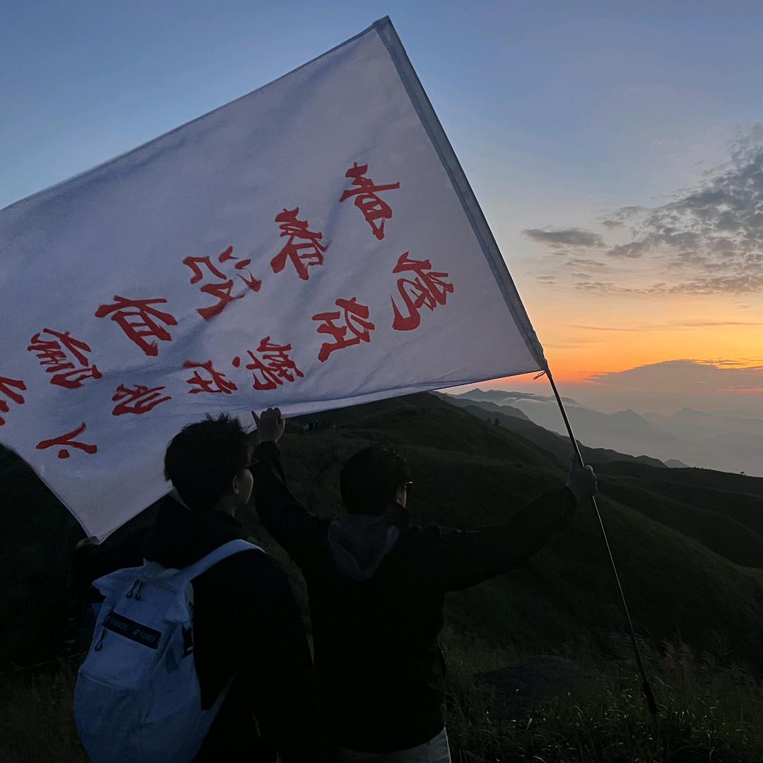 爱吃榴莲阿