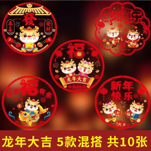 世外桃源