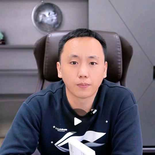 合肥金融✔徐铭鸿