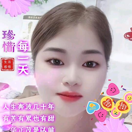 依依