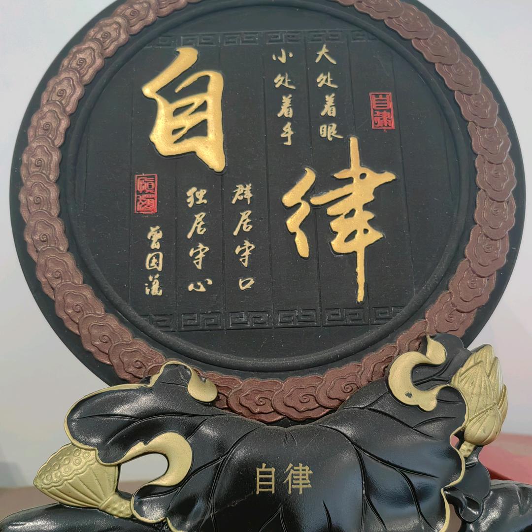 @伽壕台球俱乐部