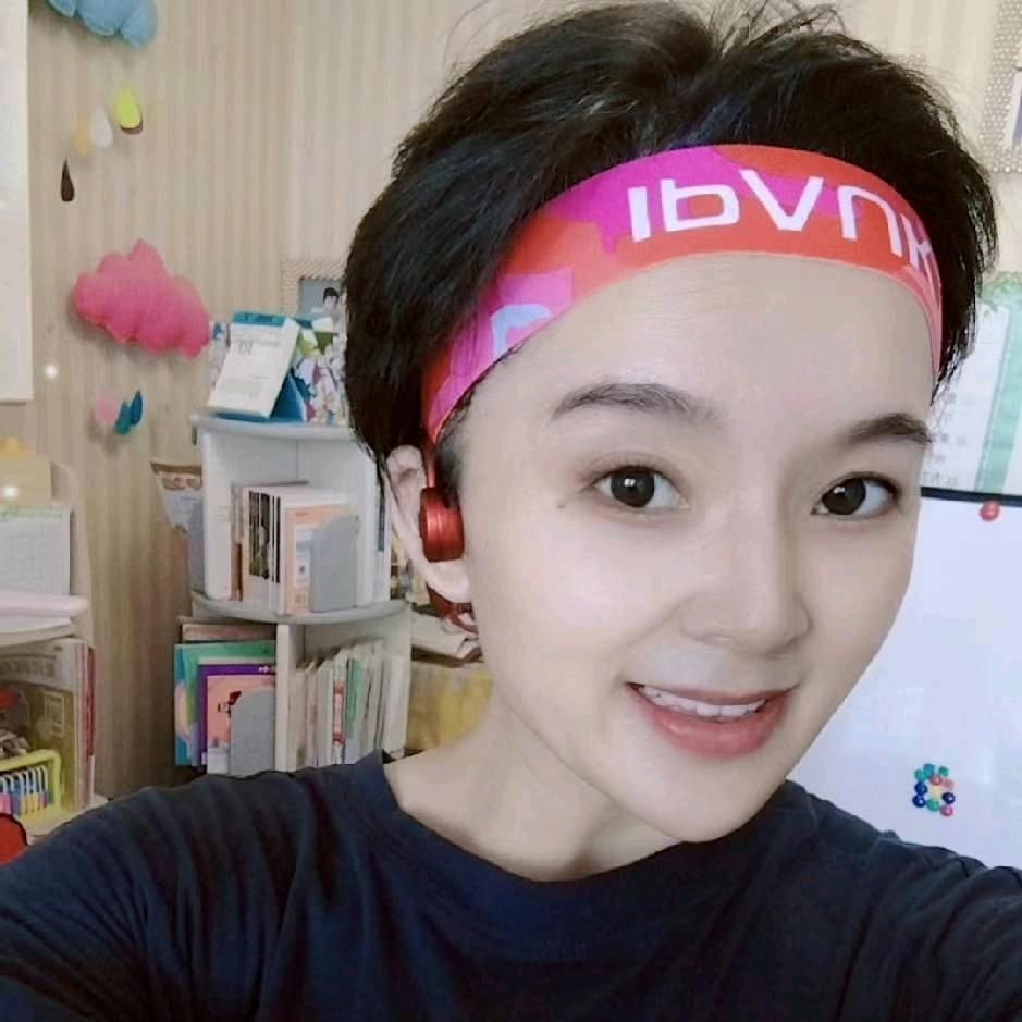 王一涵