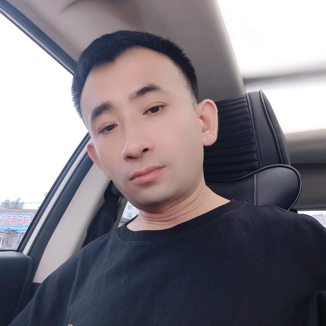 人生如此