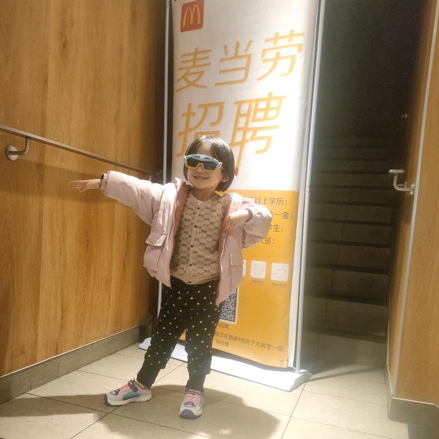 秋月无边