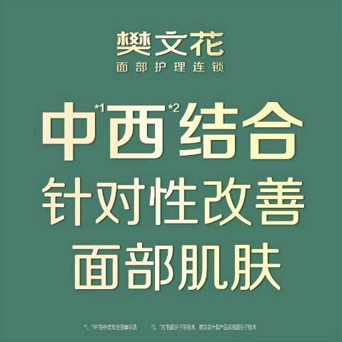 梦想城阳阳