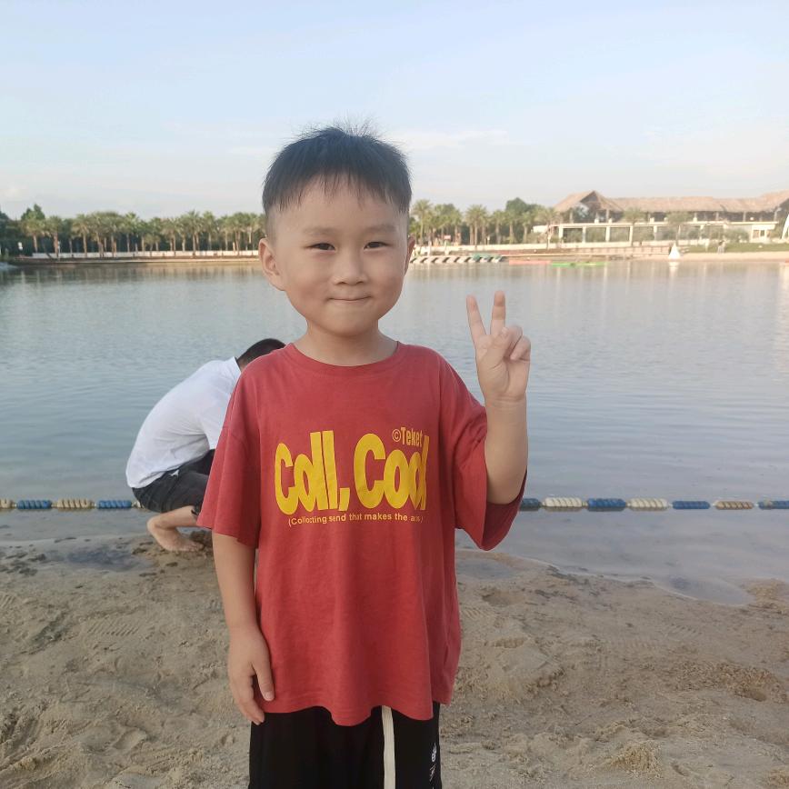 小刚子
