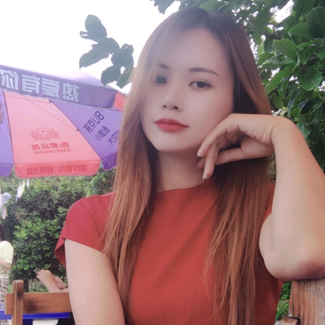 江西洋洋