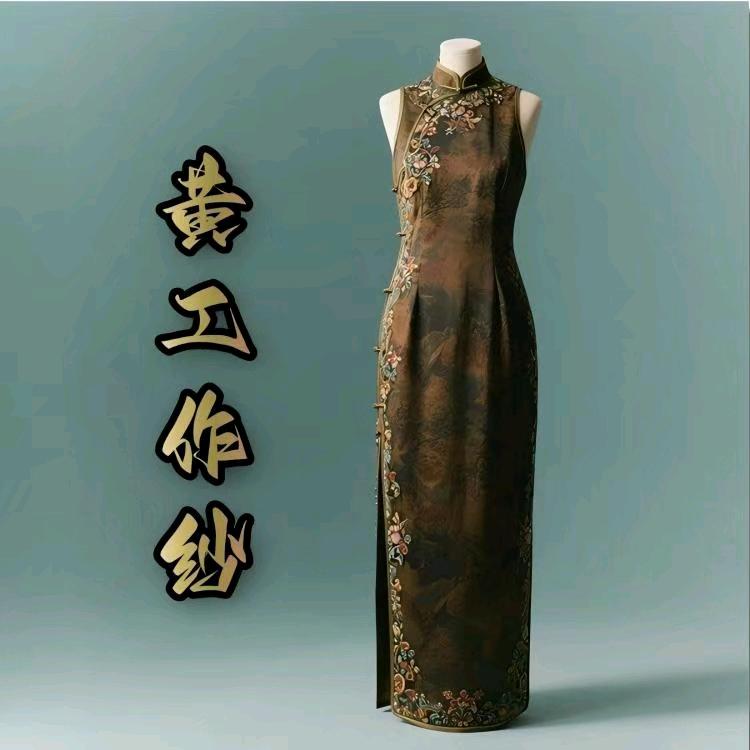 深圳女装工厂黄工