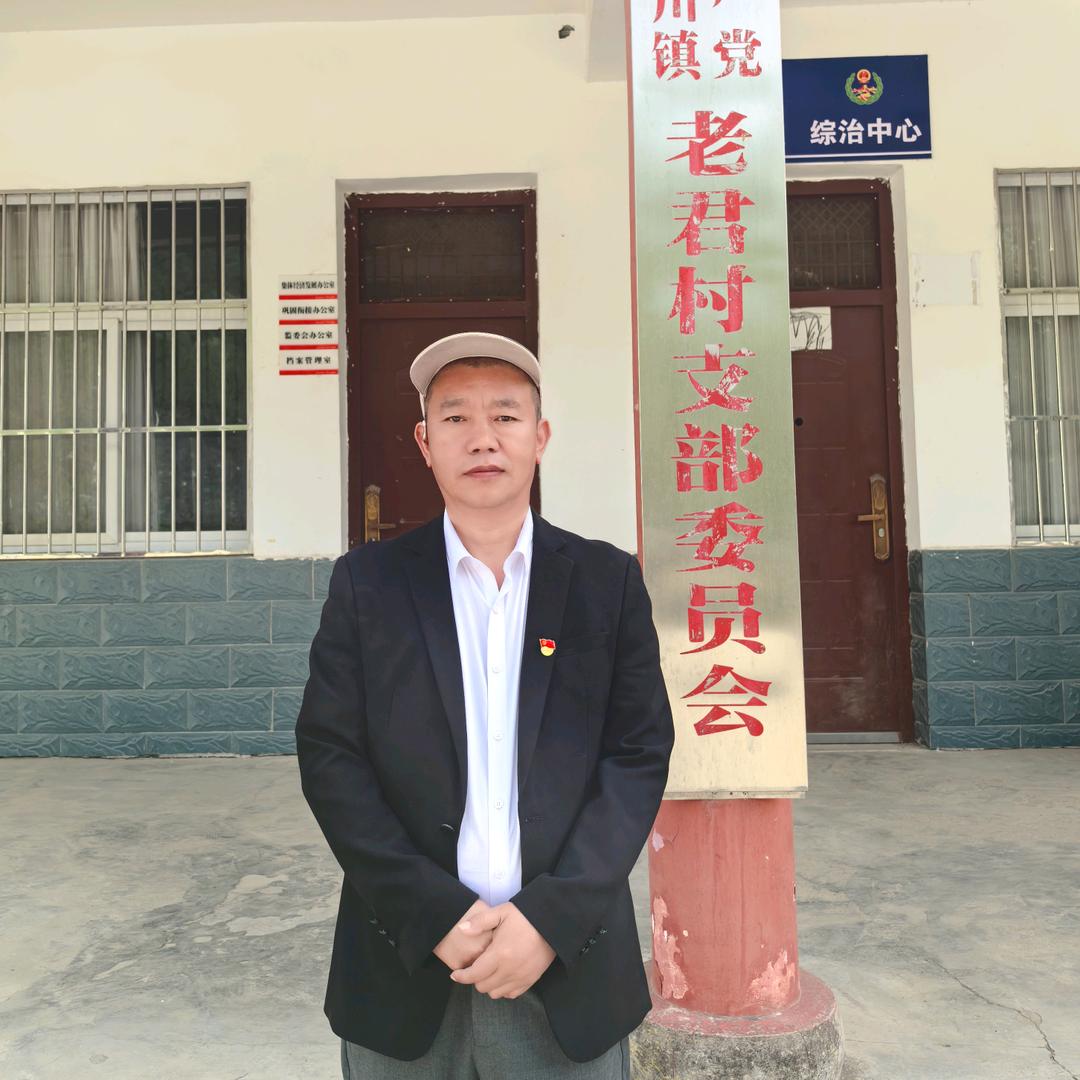 书记助农（谢明建）