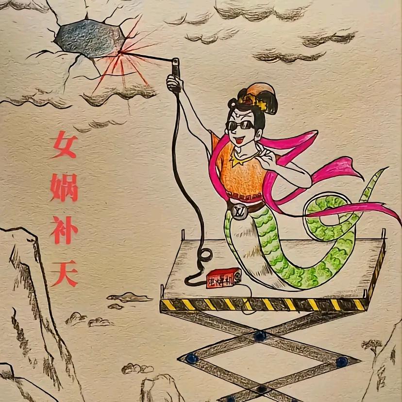 猛踹瘸子那条好腿