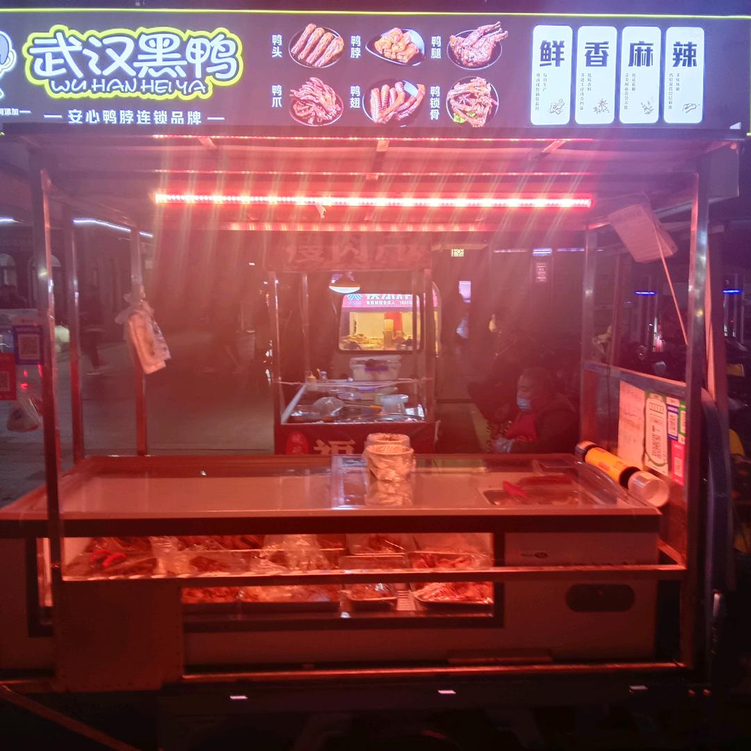 在合肥摆摊卖鸭货