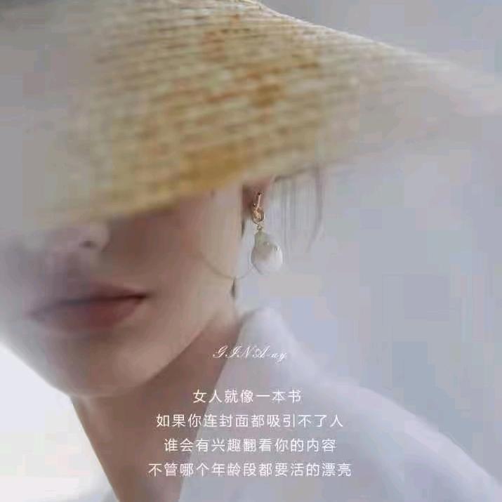 薰衣草0907