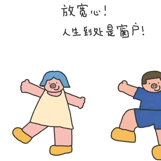 左岸但又转