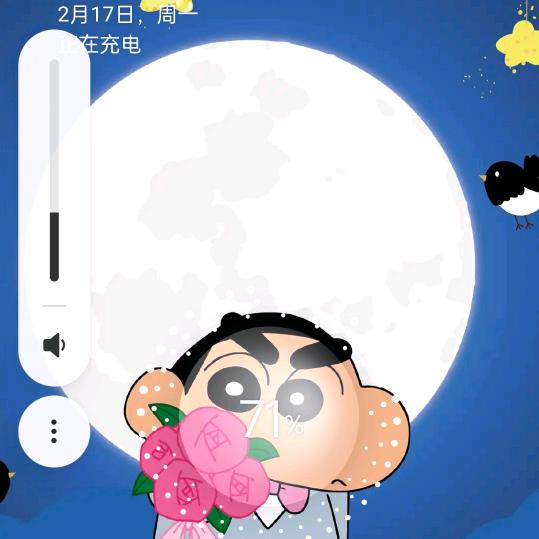 孤…我是谁…思你…