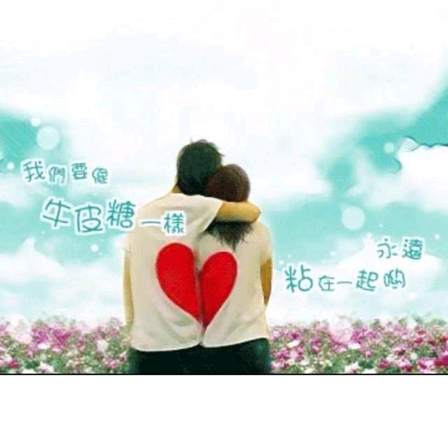 牛皮糖