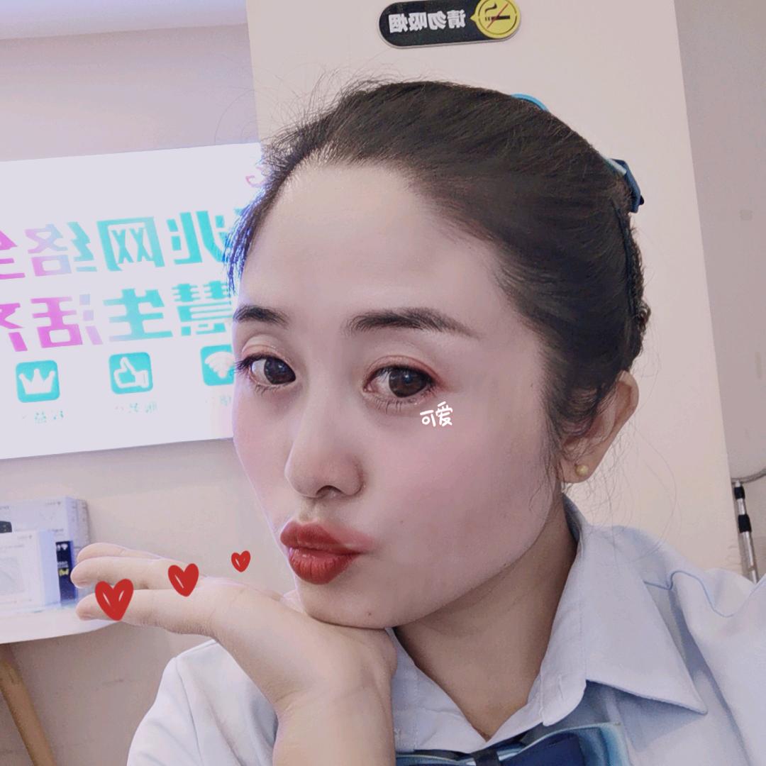晋中宽带小陈
