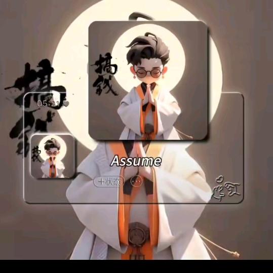👉时光荏苒👈