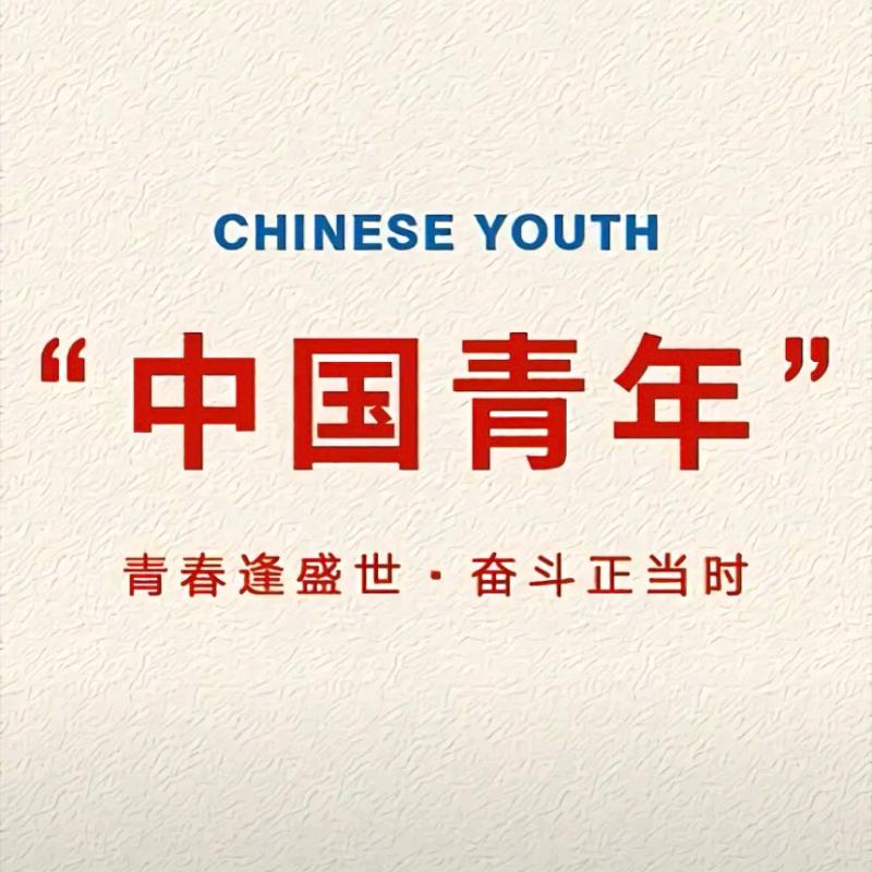 小纯短剧