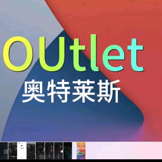 爱家MiMM雄安仓