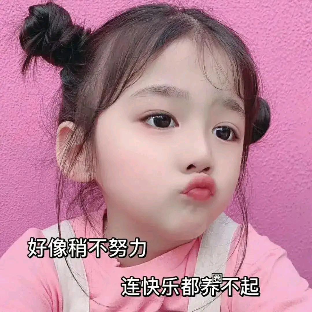 🥀₅²⁰💃娇🦹¹ᶟ₁₄