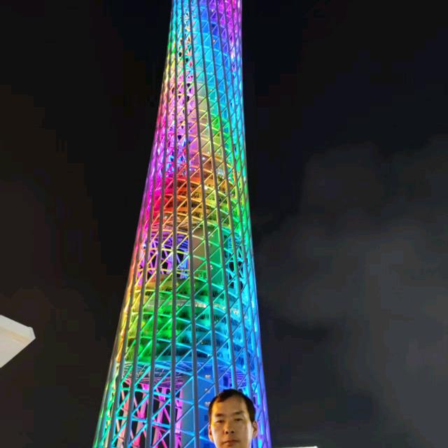 云山