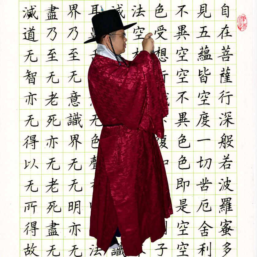 悟真（出外人）